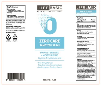 100 mL (100 mL)